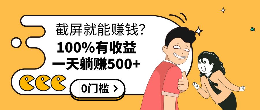预览图