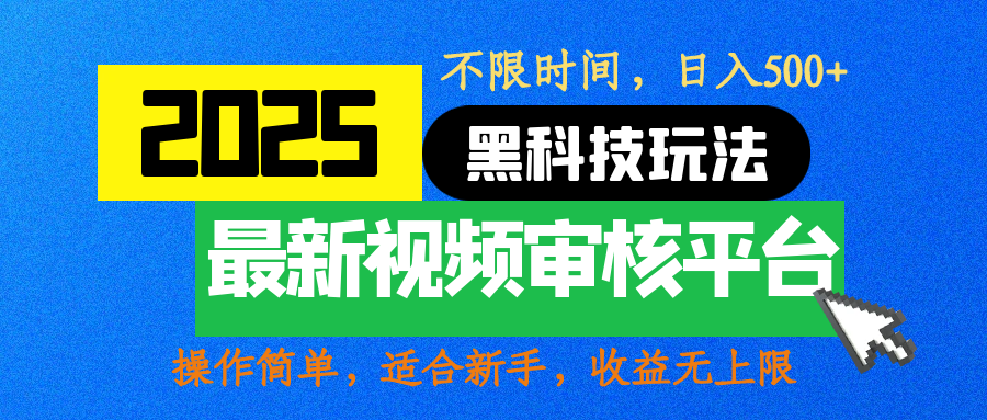 预览图