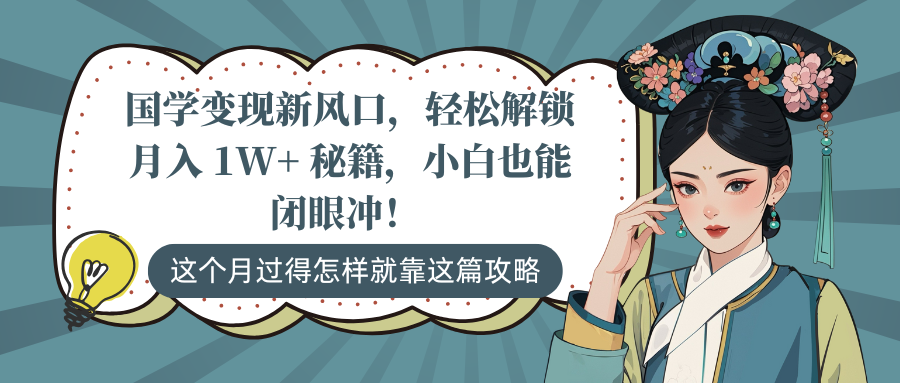 预览图