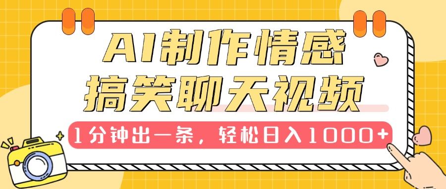 预览图