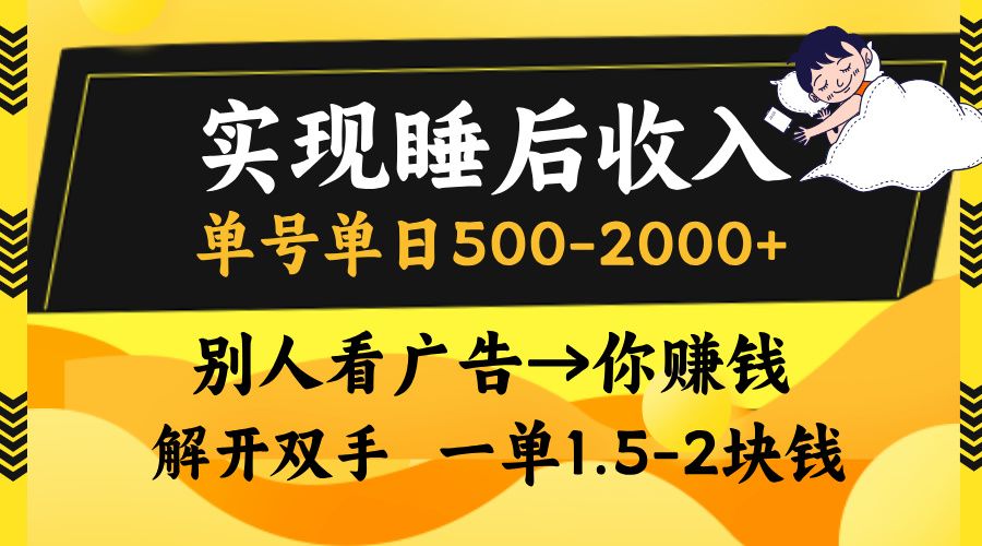 预览图