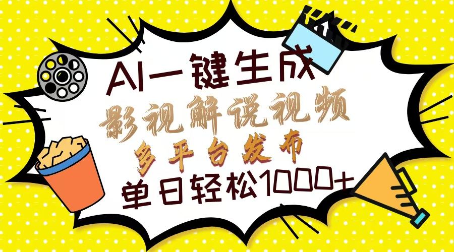 预览图