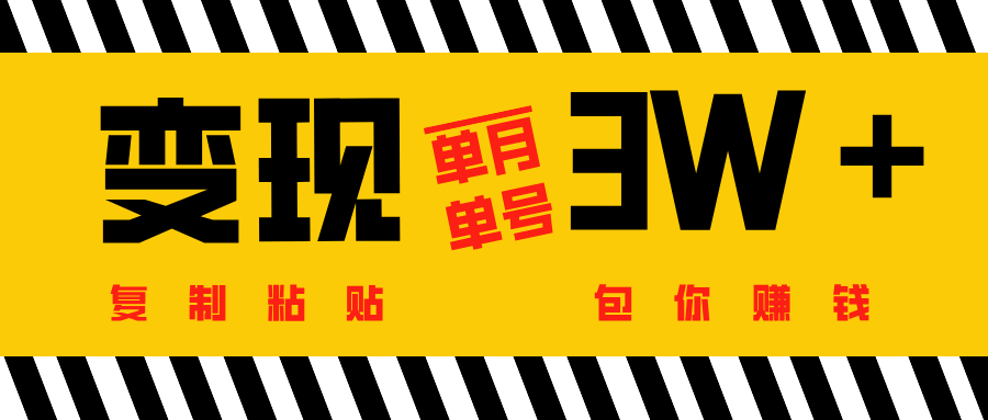 预览图