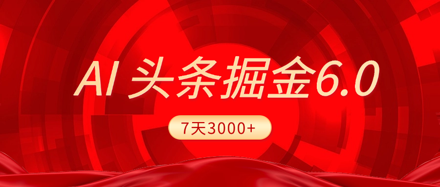 预览图