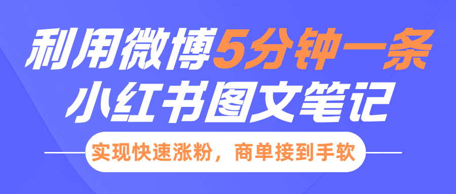 预览图