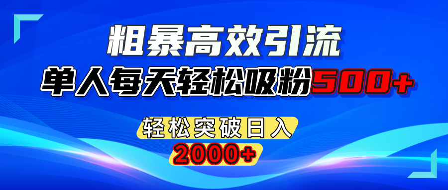 预览图