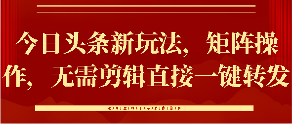 预览图