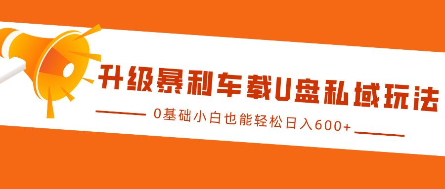 预览图