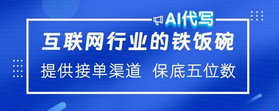 预览图