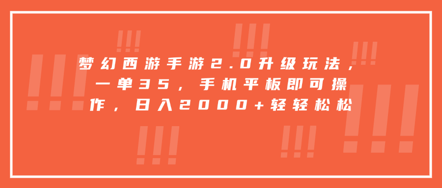 预览图