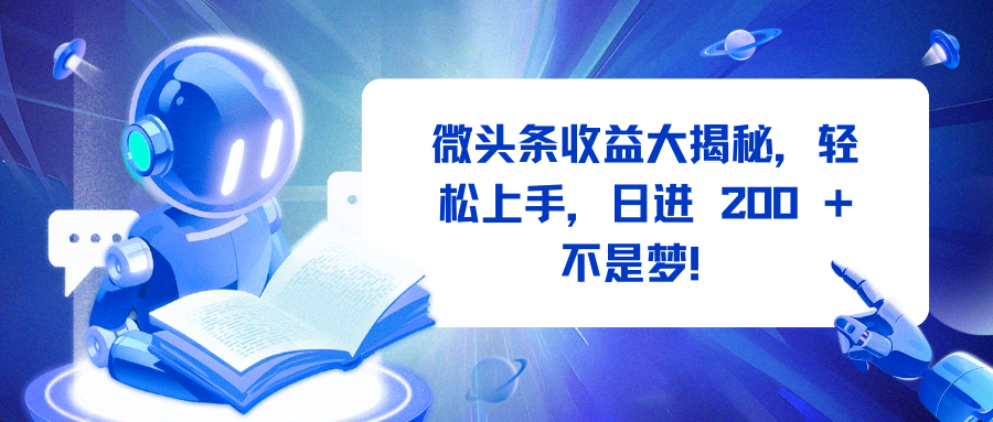 预览图