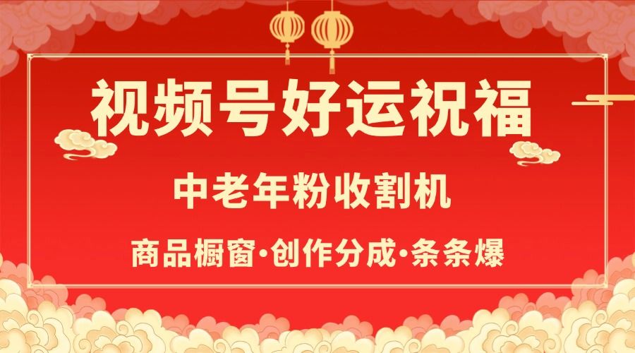 预览图