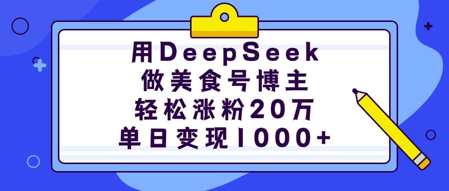 预览图