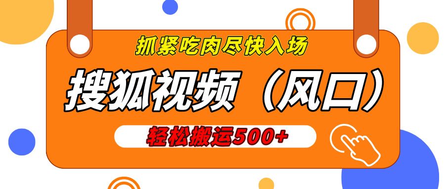 预览图