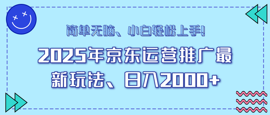 预览图
