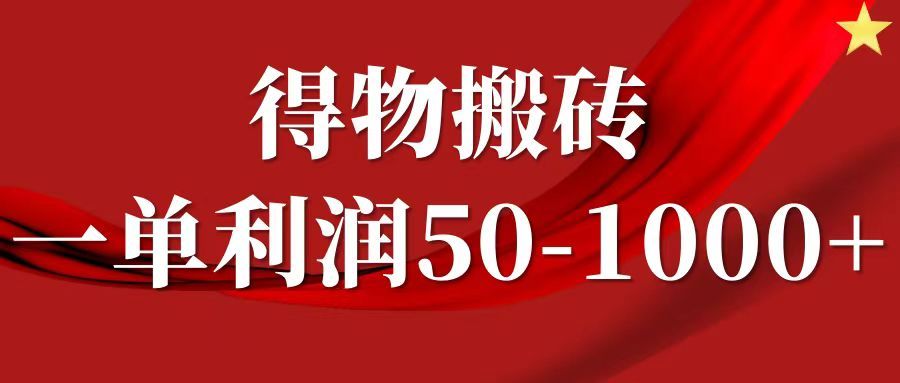 预览图
