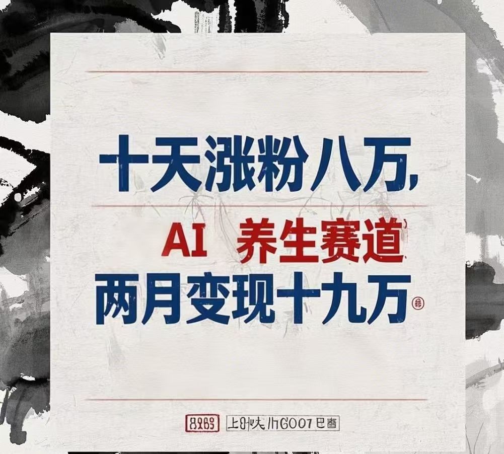 预览图