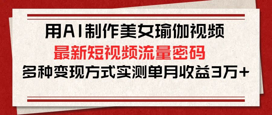 预览图