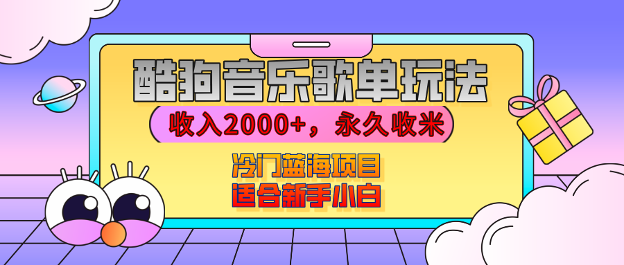 预览图