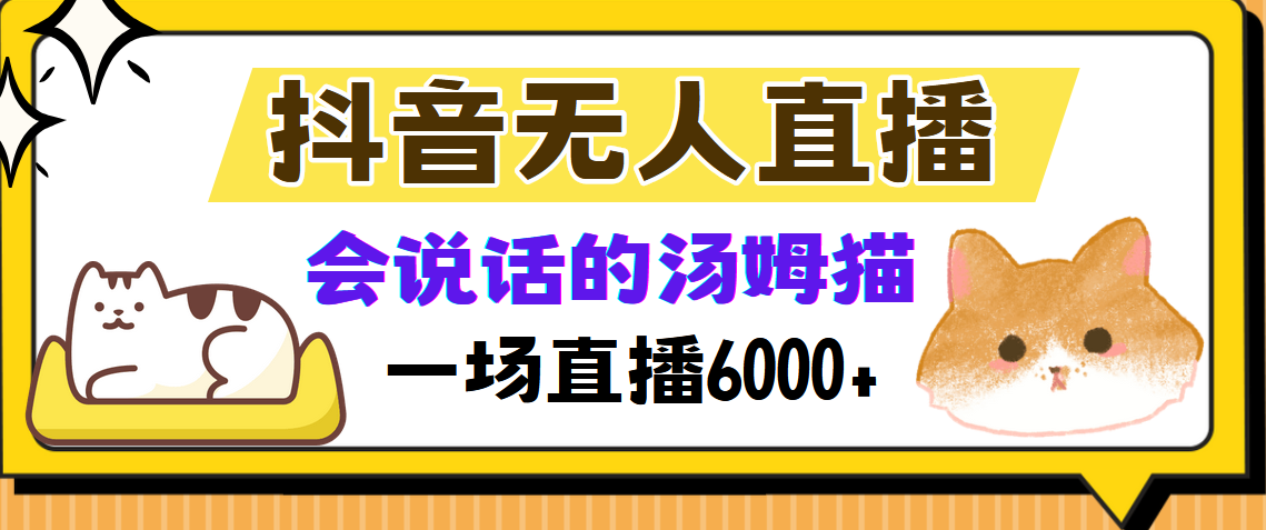 预览图