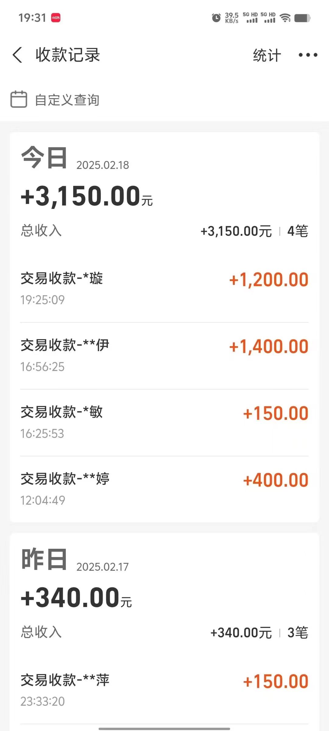 预览图