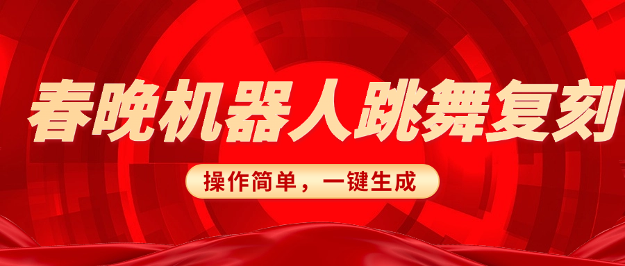 预览图