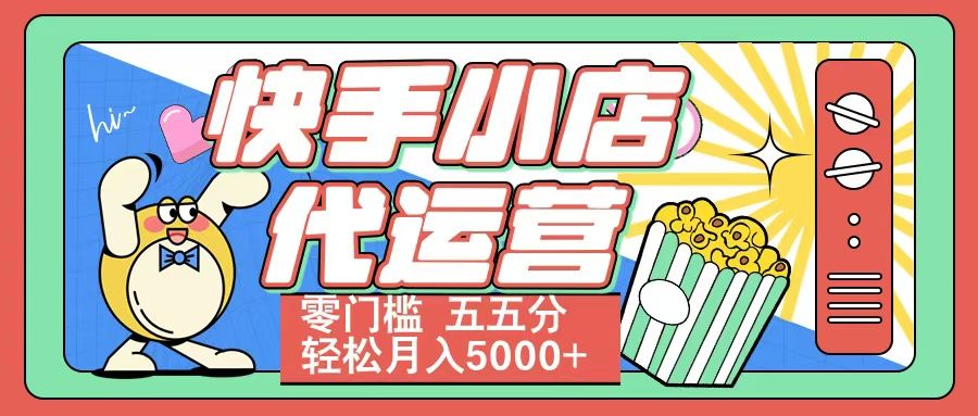 预览图