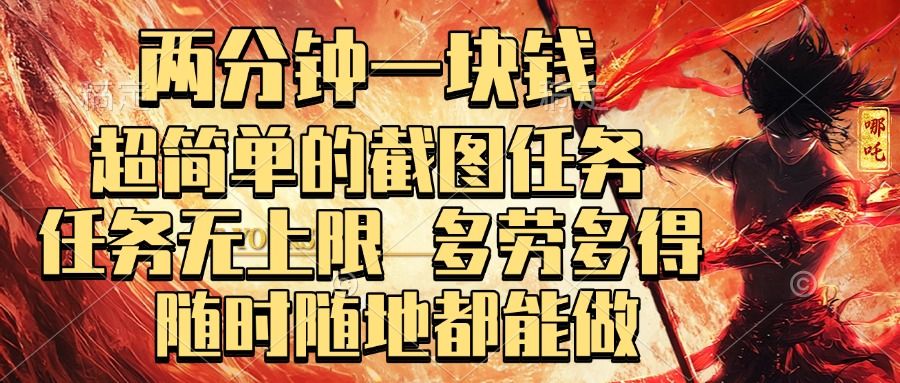 预览图
