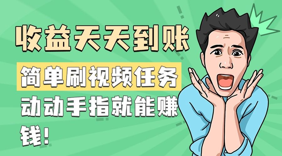 预览图