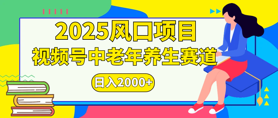 预览图