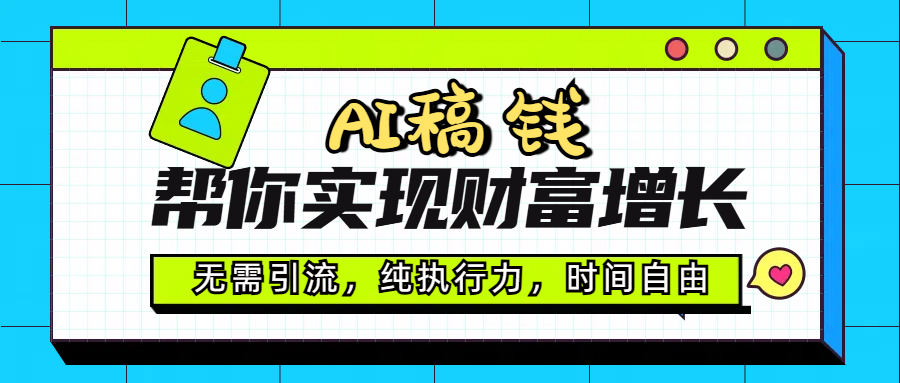 预览图