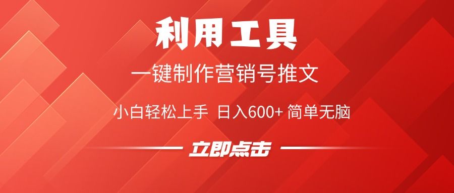 预览图