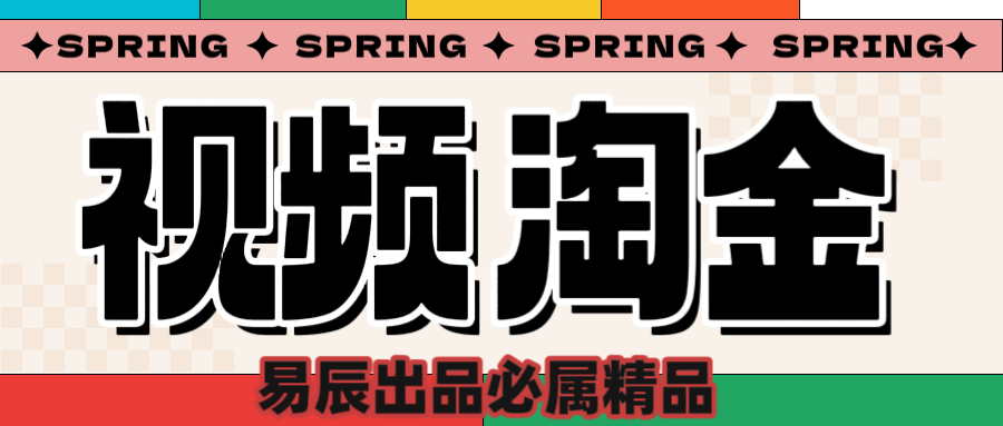 预览图