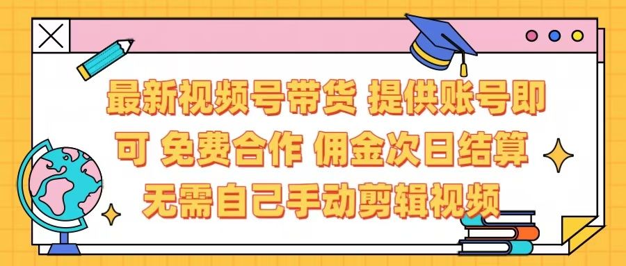 预览图