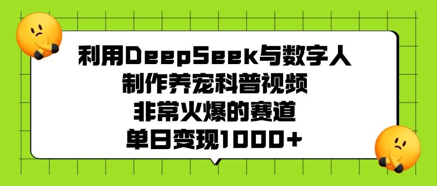 预览图