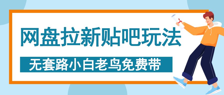 预览图