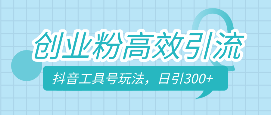 预览图