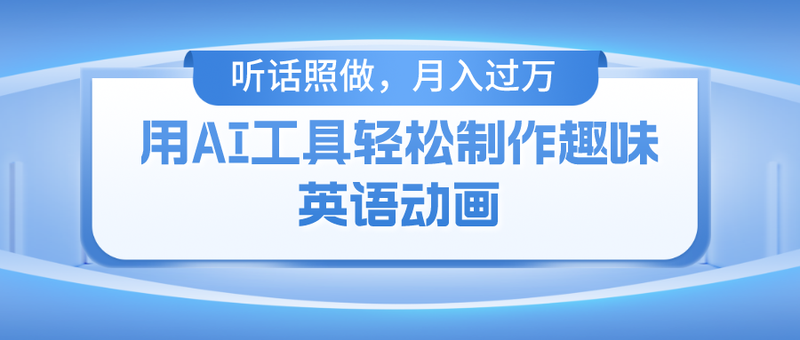 预览图