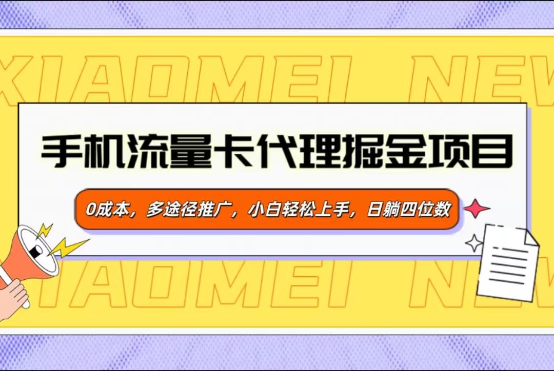 预览图