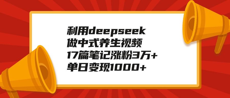 预览图