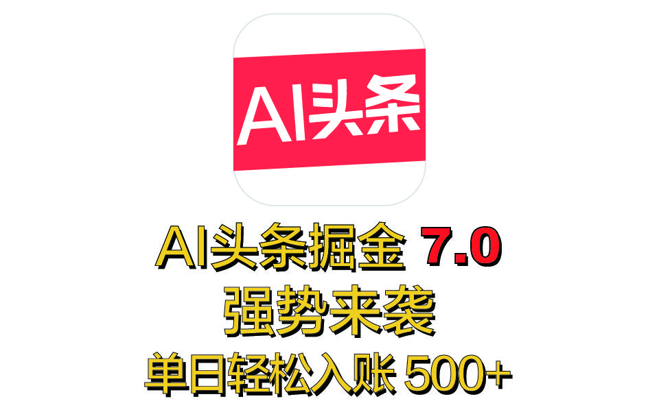 预览图