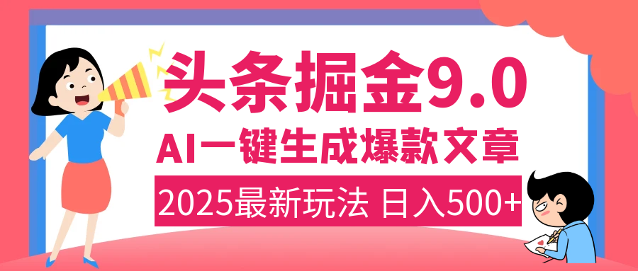 预览图