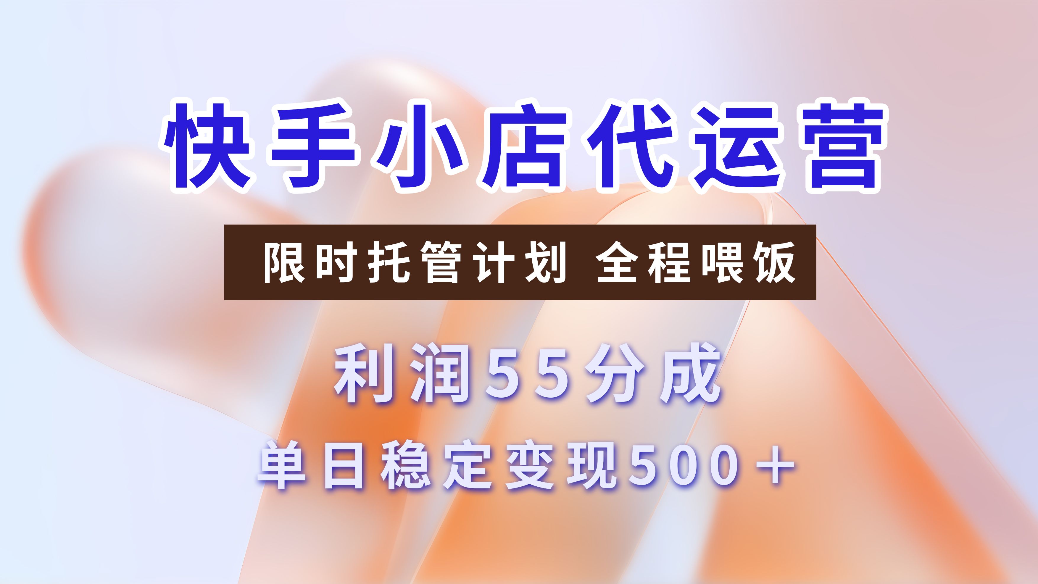 预览图