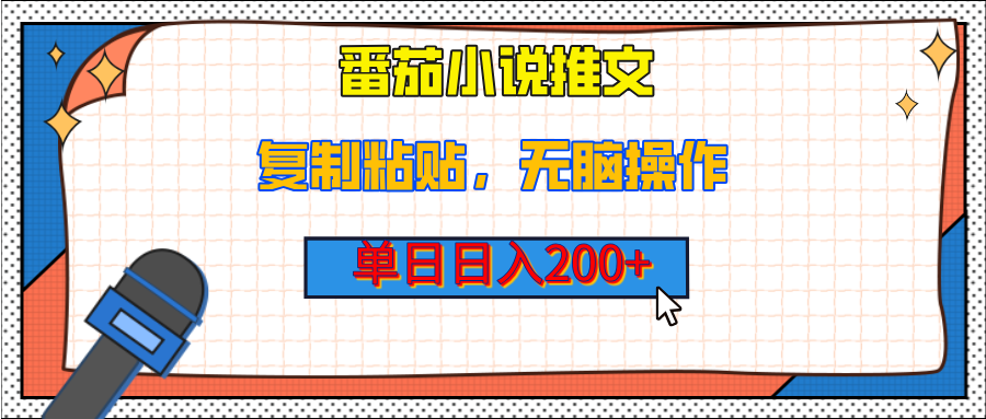 预览图