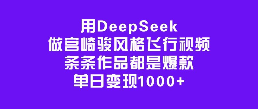 预览图