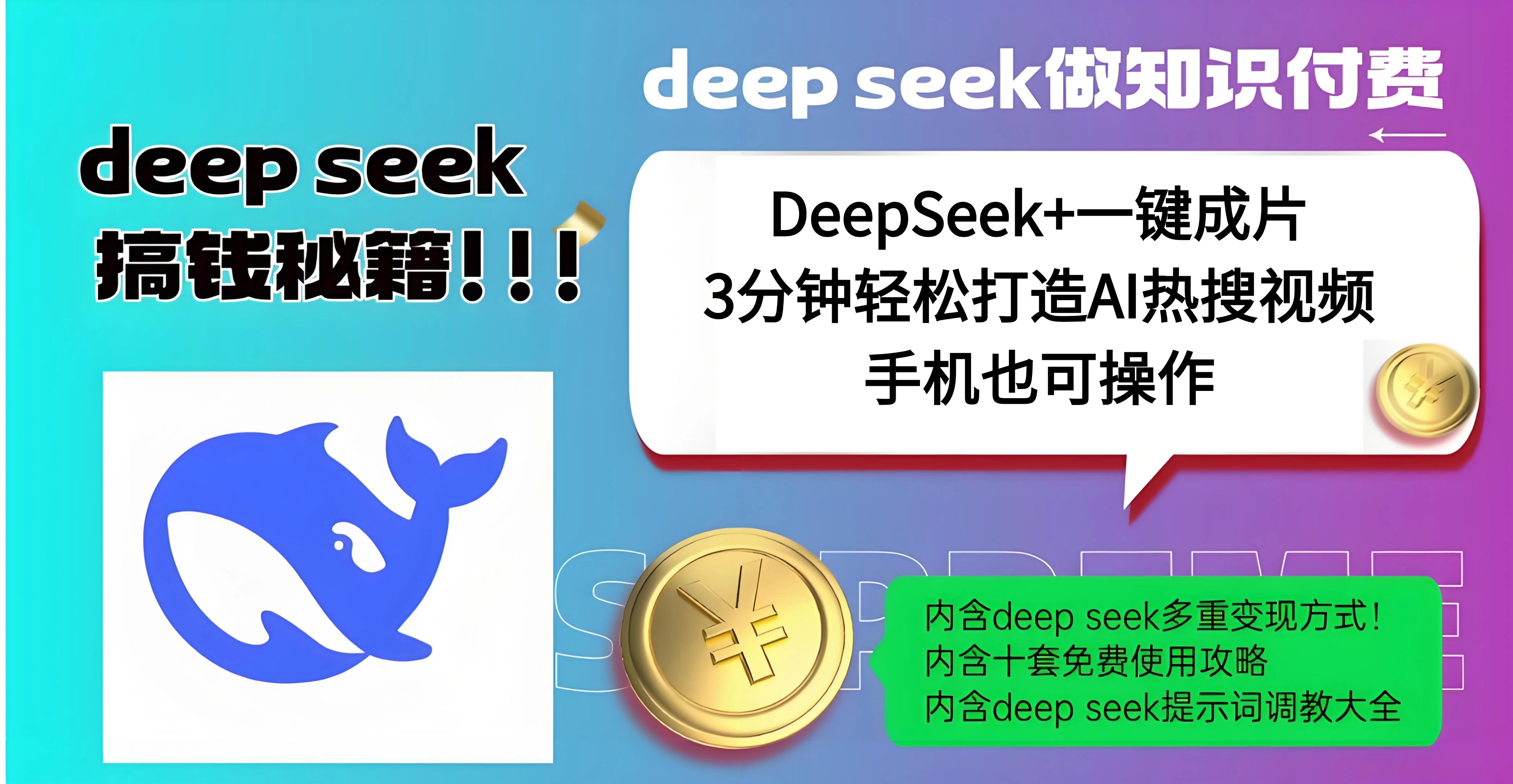 预览图