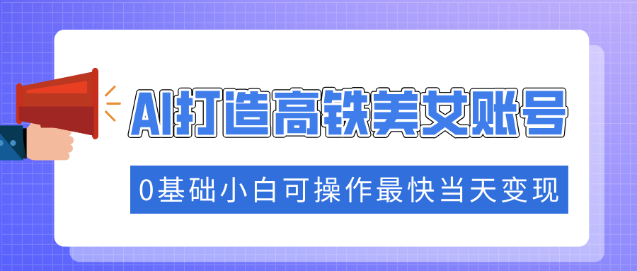 预览图