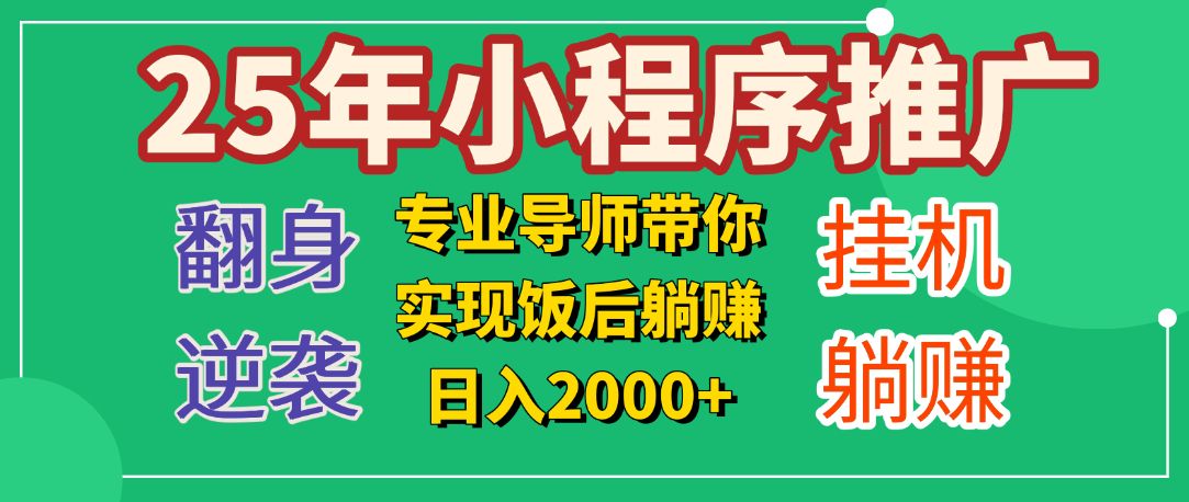 预览图