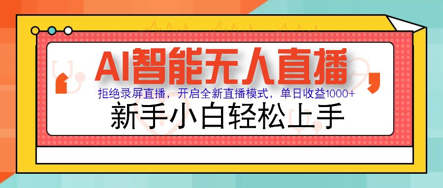 预览图