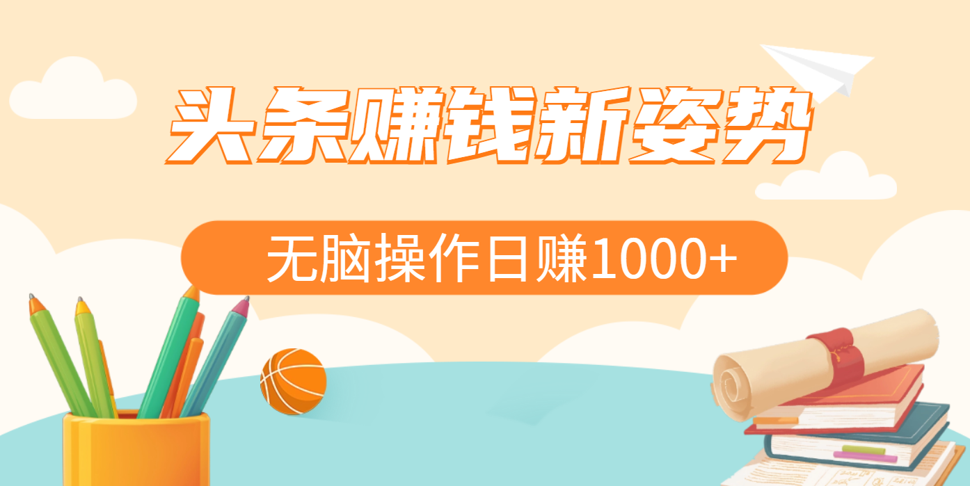 预览图